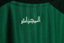Camisa Argélia II Verde - 2026
